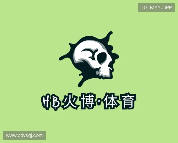 关于HB火博